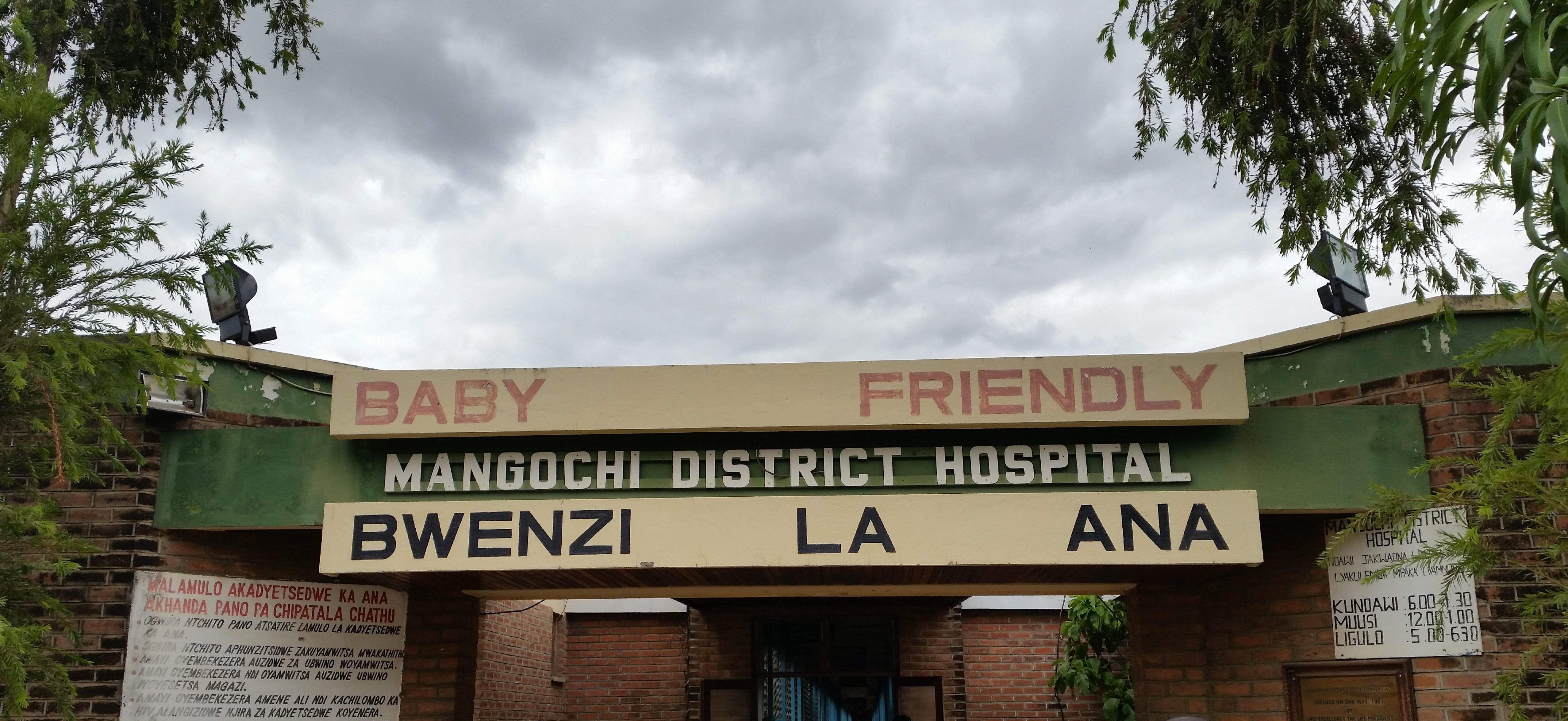 Mangochi District Hospital